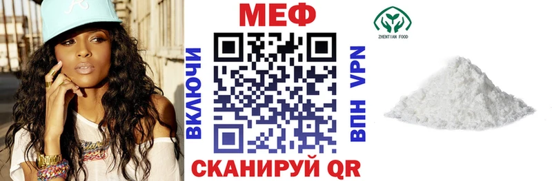 Наркотические вещества Игарка АМФЕТАМИН  блэк спрут онион  МДМА  МАРИХУАНА  КОКАИН  APVP  МЕФ 