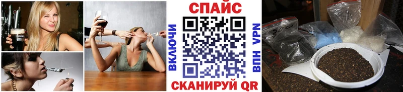 купить   Игарка  Бутират BDO 33% 