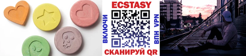 Экстази бентли  Игарка 