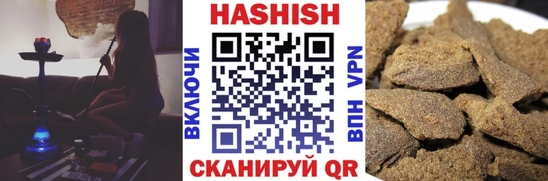 купить наркотики цена  Игарка  OMG   ГАШ гарик 