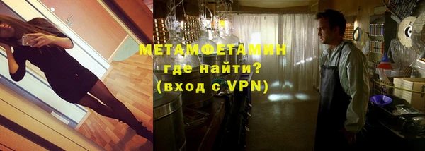 каннабис Зерноград