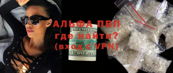 каннабис Зерноград