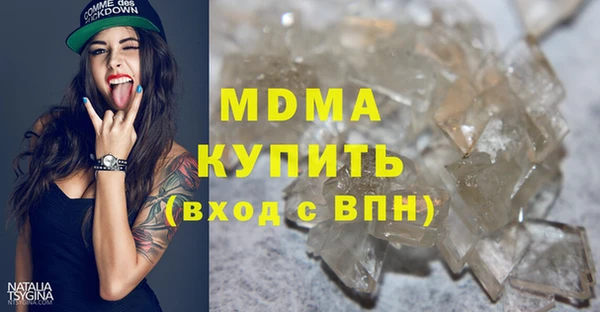 каннабис Зерноград