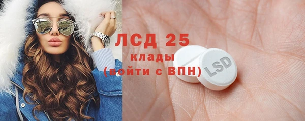 кокаин VHQ Зеленодольск