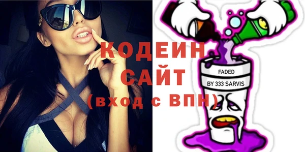 каннабис Зерноград