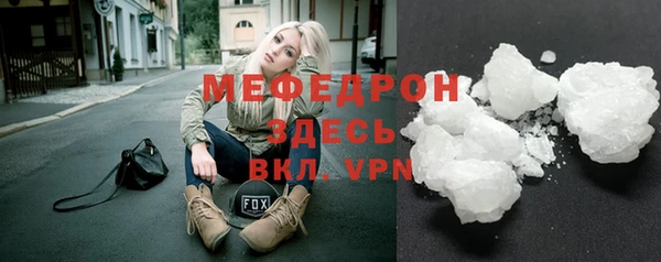 каннабис Зерноград