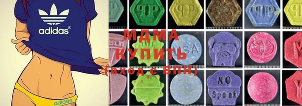 каннабис Зерноград