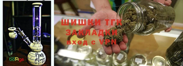 кокаин VHQ Зеленодольск