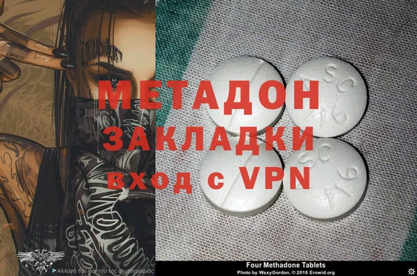 каннабис Зерноград