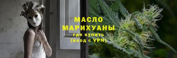 герыч Зеленокумск