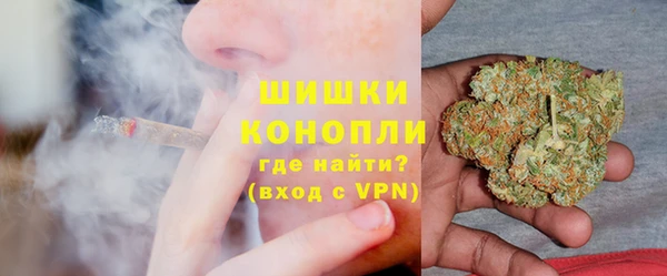 герыч Зеленокумск