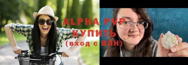 кокаин VHQ Зеленодольск