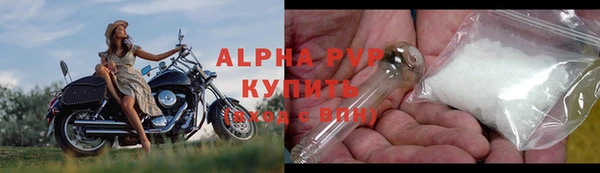 каннабис Зерноград