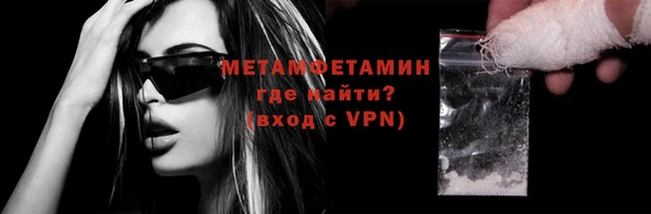 каннабис Зерноград