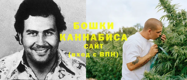 кокаин VHQ Зеленодольск