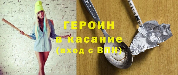 каннабис Зерноград