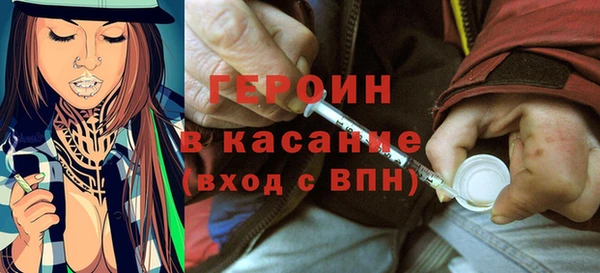 каннабис Зерноград