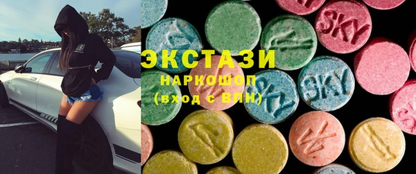каннабис Зерноград