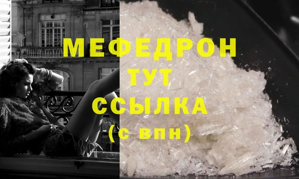 каннабис Зерноград