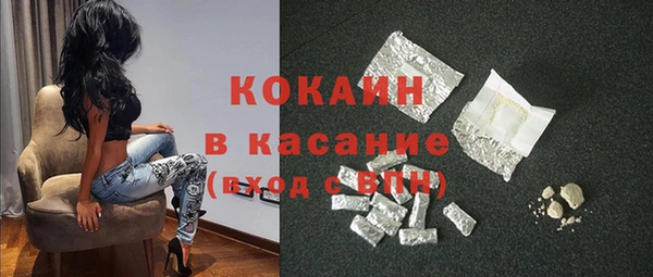 каннабис Зерноград
