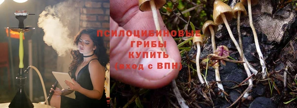 кокаин VHQ Зеленодольск