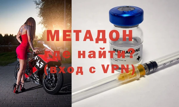 каннабис Зерноград