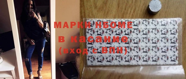 каннабис Зерноград