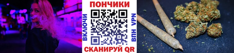Марихуана Amnesia  Игарка 